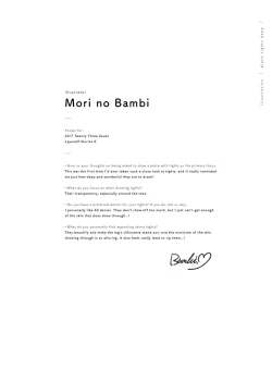 Page 74 of Kuro Tights DEEP black tights art book_20241021