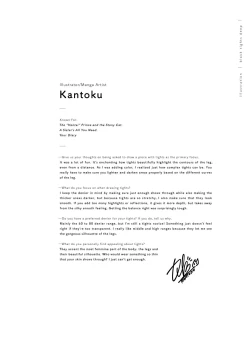 Page 7 of Kuro Tights DEEP black tights art book_20241021