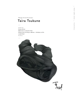 Page 80 of Kuro Tights DEEP black tights art book_20241021