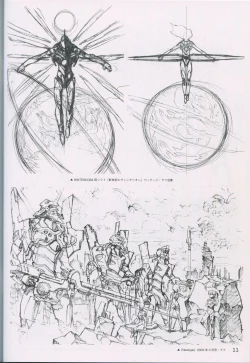 Page 11 of "Yoshinari Yo Art Collection Illustration Edition" bonus booklet "Yoshinari Yo's Thin Book"_20241021