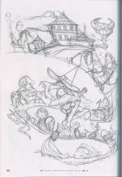 Page 20 of "Yoshinari Yo Art Collection Illustration Edition" bonus booklet "Yoshinari Yo's Thin Book"_20241021