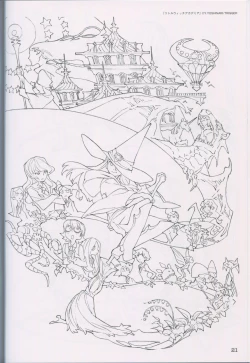 Page 21 of "Yoshinari Yo Art Collection Illustration Edition" bonus booklet "Yoshinari Yo's Thin Book"_20241021