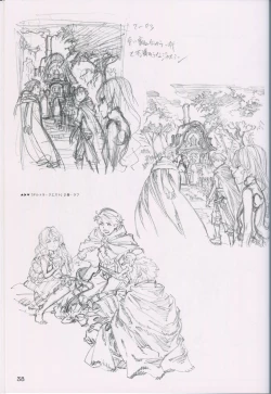 Page 38 of "Yoshinari Yo Art Collection Illustration Edition" bonus booklet "Yoshinari Yo's Thin Book"_20241021