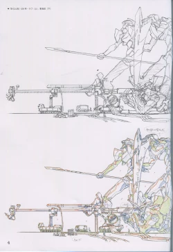 Page 4 of "Yoshinari Yo Art Collection Illustration Edition" bonus booklet "Yoshinari Yo's Thin Book"_20241021