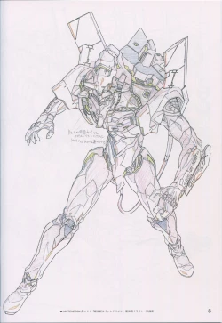 Page 5 of "Yoshinari Yo Art Collection Illustration Edition" bonus booklet "Yoshinari Yo's Thin Book"_20241021