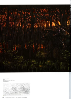 Page 24 of Valkyrie Profile Settings Data Collection_20241021