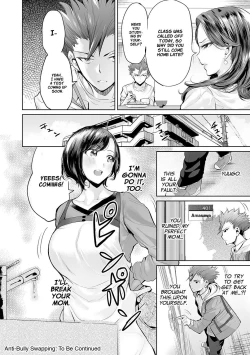 Page 24 of Ijime Bokumetsu Swapping