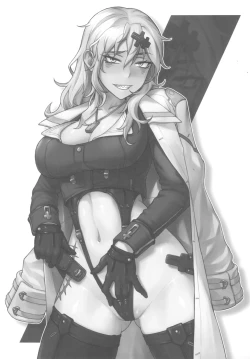 Page 3 of Yulha-san wa Shigoto ga Owattemo Tamattemasu.