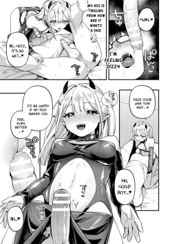 Page 7 of Succubus Meru no Hatsushigoto