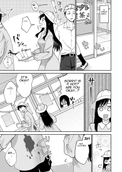 Page 10 of Karami Zakari if Boys Love 2