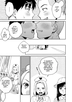 Page 14 of Karami Zakari if Boys Love 2