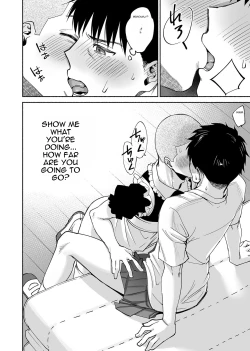 Page 19 of Karami Zakari if Boys Love 2
