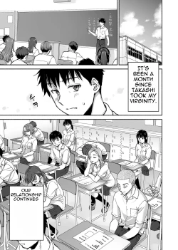 Page 2 of Karami Zakari if Boys Love 2