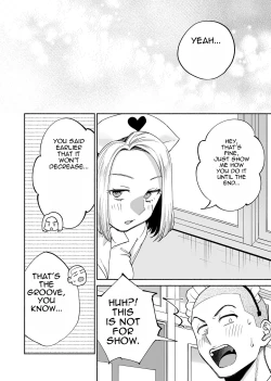 Page 33 of Karami Zakari if Boys Love 2