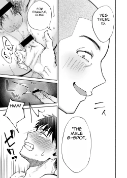 Page 38 of Karami Zakari if Boys Love 2