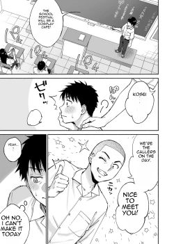 Page 8 of Karami Zakari if Boys Love 2