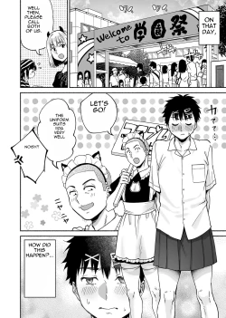 Page 9 of Karami Zakari if Boys Love 2
