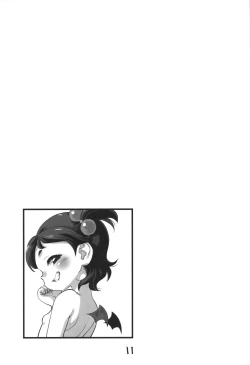 Page 10 of Mei ga Succubus ni