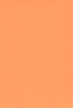 Page 32 of Osawari Genkin!