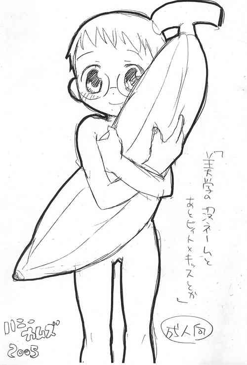 Download Bigaku no Botsu Name to Ato Beat x Kissu toka