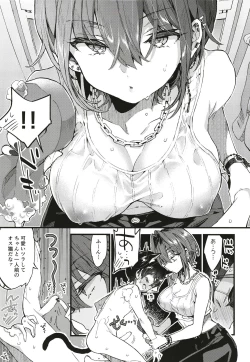 Page 10 of Chotto Kowai Onee-san ni Katte morau Koto ni Narimashita.