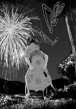 Page 150 of Hatsukoi Switch - First Love Switch