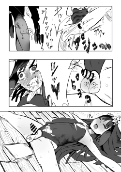 Page 5 of Tako Tako Bar