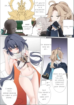 Page 7 of I can't lose to this guy