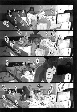 Page 17 of Shimamura-san no Hatsujouki Jijou