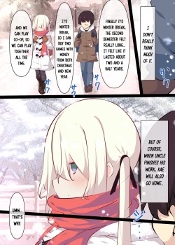 Page 112 of Natsuyasumi ja Nai kara Muteikou na Itoko ni Chinko Ireru Hanashi | Not Summer Vacation