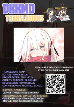 Page 120 of Natsuyasumi ja Nai kara Muteikou na Itoko ni Chinko Ireru Hanashi | Not Summer Vacation