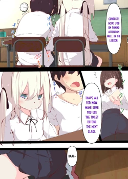 Page 20 of Natsuyasumi ja Nai kara Muteikou na Itoko ni Chinko Ireru Hanashi | Not Summer Vacation