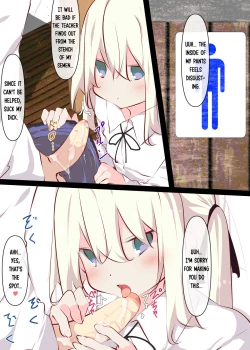 Page 21 of Natsuyasumi ja Nai kara Muteikou na Itoko ni Chinko Ireru Hanashi | Not Summer Vacation