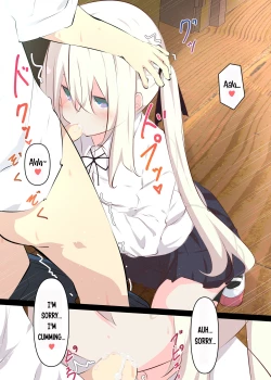 Page 24 of Natsuyasumi ja Nai kara Muteikou na Itoko ni Chinko Ireru Hanashi | Not Summer Vacation