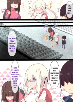 Page 84 of Natsuyasumi ja Nai kara Muteikou na Itoko ni Chinko Ireru Hanashi | Not Summer Vacation