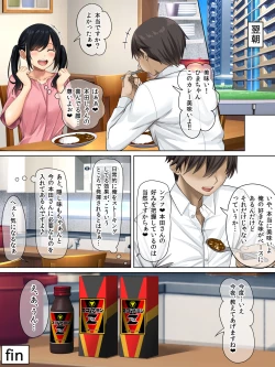 Page 59 of Sungoku Ecchi na Karada o Shiteru MenHeal Stalker o Kanojo ni Shite Yaritai Houdai Shichau Hanashi. 3