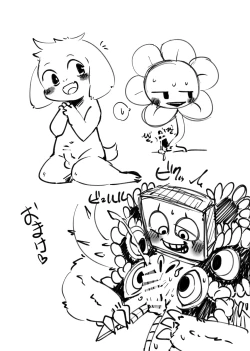 Page 12 of Guruguru Makimakid-kun