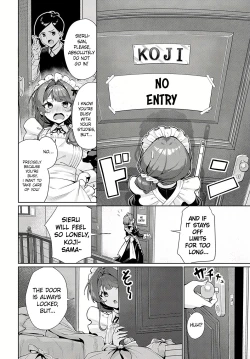 Page 2 of Sieru san ha, hottokenai! |  I just can't leave Sieru-san alone!