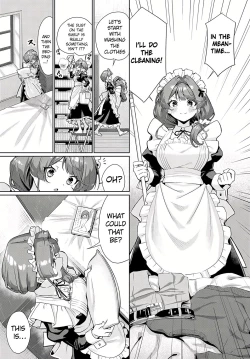 Page 5 of Sieru san ha, hottokenai! |  I just can't leave Sieru-san alone!