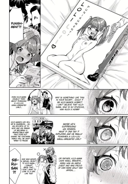 Page 6 of Sieru san ha, hottokenai! |  I just can't leave Sieru-san alone!