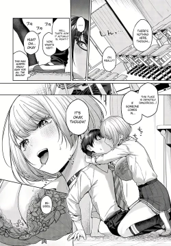 Page 4 of Spicy School