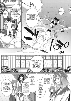 Page 25 of Amaterasu Jogakuin Bunkasai Ch. 3 | Amaterasu Girls' Academy Culture Festival Chapter 3