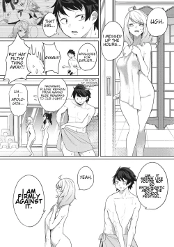 Page 6 of Amaterasu Jogakuin Bunkasai Ch. 3 | Amaterasu Girls' Academy Culture Festival Chapter 3