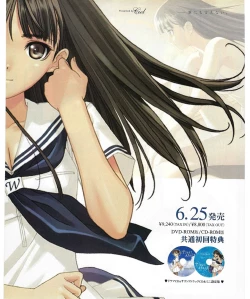 Page 38 of TECH GIAN 2004-08