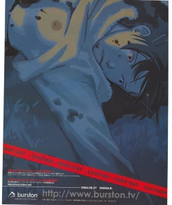 Page 96 of TECH GIAN 2004-08