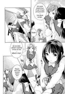 Page 139 of Futanari Relations