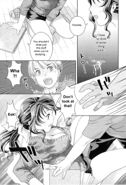 Page 172 of Futanari Relations