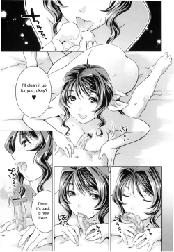 Page 178 of Futanari Relations