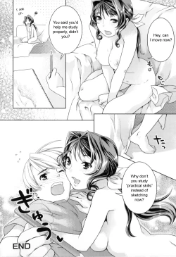 Page 183 of Futanari Relations