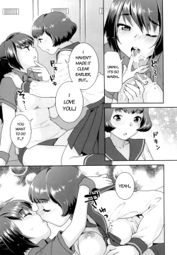 Page 20 of Futanari Relations